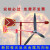 反光金属风向标风向袋夜光型气象金属标化工金属标不锈钢风速屋顶 夜光螺旋桨+1.5米支架