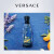 范思哲（VERSACE）蓝色牛仔淡香水 75ml 木质香调 淡香水EDT  生日礼物 白敬亭推荐