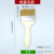 油漆刷子工业用胶水硬毛刷烧烤猪毛刷子软毛刷清洁除尘毛刷 猪毛刷3寸
