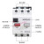 适用马达保护开关 电动机保护器DZ108-20A 32A（3VE1）1A-32A 断路器 1.6-2.5A