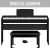 雅马哈P145电钢琴（P48升级款）初学88键重锤电子钢琴专业成人键盘便携 P145B原装木架单踏标配+全套配件