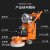 XMSJ(明黄色630变频研磨机磁)无尘地面打磨机环氧地坪研磨机水泥混凝土抛光机水磨石机剪板V454