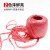 新固工 全新料打包绳 透明塑料绳捆绑绳包装绳尼龙绳加厚耐磨 红色/6卷 DB1001