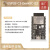 ESP32-C3-DevKitC-02乐鑫科技搭载ESP32-C3-WROOM-02模组 C3开发板 ESP32-C3-DevKitC-02 x 无需发