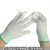 酒店客房服务员专用手套涂指涂掌涂层胶薄款尼龙透气耐磨防护劳保 白色涂指手套(36双) L