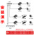 48v转12v国标监控千兆摄像头poe供电模块网桥电源适配器分离器 硬客国标27口加强版【百+千兆300W】