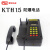矿用防爆电话机KTH-33抗噪音182防尘防潮防水108自动电话129 KTH3A