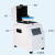 上海析牛高通量组织研磨仪实验室数显台式多通道低温组织研磨机器 XU-YM-96R(冷冻型)标配铝模块
