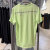 阿迪达斯 （adidas）短袖男装2024夏季新款跑步健身训练运动服透气圆领休闲T恤衫上衣 JF1474浅绿 S