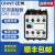 正泰交流接触器CJX1-22/22 380V 220V 110V 两常开两常闭触点 380V