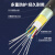 中科光电 4芯光缆室外 4芯单模光缆 4芯铠装光缆 光纤线架空/管道 GYXTW中心束管式 1000米 ZK-GYXTW-4B1.3