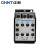 正泰（CHNT）CJ20-25-220V 交流接触器CJ20-25 220V