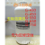 ACF导电胶去除液G-430去胶液G-550COF绿排G-650 G-430 100ML