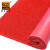 爱柯部落 PVC丝圈地垫 出入口除尘刮沙垫防尘防滑地毡1.2×15m迎宾垫红色定制110486
