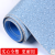 天泽勤   商用PVC地板革加厚耐磨塑胶地板贴 地板革