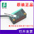 ML100-8-H-250-RT/102/115 反射型光电传感器 NPN