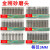 金刚石磨头圆柱球型电镀金刚砂打磨头玉石磨针磨头3mm柄盒装 精品球型3*530支