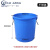 垃圾桶加厚大号带盖商用厨房户外环卫塑料桶大容量工业圆形桶 60升蓝带盖垃圾袋