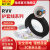 RVV2芯三芯5芯电缆线国标铜芯电源线软护套线三芯汽车充电线100米 白色 2芯 1.5平方毫米