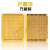 面包板 2.54mm双面镀锡洞洞板线路板电路板面包PCB线电木板MSY (1个)棕色电木板9*15(2.54间距)