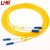 利合光电（LHG）光纤跳线LC-LC单模万兆双芯光纤线缆两端双头跳纤2.0尾纤LSZH外披 1米