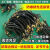 HKNAbng防爆挠性管扰绕性连接管橡胶软管金属防暴线缆接穿线4/6分DN20 4分管DN15*2000.2米G1/2