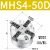 MHS2二爪气动三爪MHS4四爪手指气缸MHS3-16D/20D/32D/40D/50D/63D 黄色 四爪气缸MHS4-50D