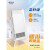 欧普照明（OPPLE）LED浴室灯 暖逸系列照明取暖换气吹风四合一浴室灯浴霸 白光 2200W