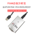 USB转PCAN分析仪模块PEAK CAN通讯线盒子新能源USB同星CANBUS卡 白银色 隔离 不带OBD线