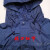 新式消防雨衣雨裤套装男女户外便携雨披抢险救援火蓝色分体雨衣 身高165