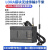 无线IO模拟量模块433串口以太网rs485/232收发数传电台 单信号RS485-LORA-M(标配3米天线)