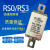 RS3/RSO-500/200RS0150A200A500V方形陶瓷快速熔断器保险 150A RS3 150A RS0普通厚度