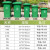 分类大号环卫脚踏户外垃圾桶分类240L商用120L物业加厚带盖轮桶 100L标准桶+盖+轮子