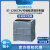 战舵PLC S7-1200 CPU模块1211C 1212C 1214C 121 CPU 1212C DC/DC/DC 6ES721 原装不含线