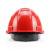 霍尼韦尔（Honeywell）安全帽 H99S ABS 工地防砸抗冲击 有透气孔 红色1顶厂家发货可定制印字