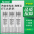 适用于RT18-32/63熔断器陶瓷保险丝5A/6A/32A/63A/100A熔断器芯子10*38 22*58（100A）1只