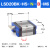 Y德客直线导轨LSD15202530-BK-HS低组装方型短款滑块 LSD20BK-HS-N-B-M6 普通级/预