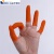 橙色防滑耐磨手指套劳保橡胶防滑工业一次性乳胶手指套 小号*桔色手指套