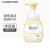 碧柔（Biore）日本原装进口 深层保湿清洁去角质泡沫洗面奶 滋润型 有效期至24年2月 150ml/瓶