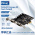 PCAN-PCI Express FD Four Channel, IPEH-004040, 0.5W