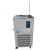 D0LSB-512低温冷却液循环泵实验室数显恒温水槽制冷机 DLSB-10/80
