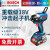 博世（BOSCH）锂电充电冲击起子机GDR180-LI电动扳手18V家用手电钻电动螺丝工具 单电一充 配博世25件批头套装