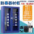 幼儿园器材柜子套防暴器材柜安防装备柜盾牌货架柜箱子 加厚款蓝色1.6米