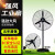 工业电风扇大功率强力落地扇工厂商用超强大风量摇头壁挂式牛角扇 750挂扇 ( 三米线  铝扇叶)