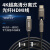 HAILE海乐 光纤HDMI线2.0 一端大小头分离式可拆卸microHDMI 4K发烧级高清线电脑电视显示器80米HY-70H-80M