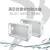 F型透明防水盒带耳室外监控防水接线盒abs塑料防水电源盒子户外 100*68*50透明带耳