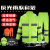 谐晟 加厚反光分体式雨衣套装 环卫交通执勤救援防雨防雪服 荧光绿套装 175