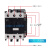 交流接触器CJX2-0910/01 1810 3210 40 65 80单项220三相380v CJX2-9511一开一闭 220V(加厚合金银触点)