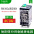 继电器RXM2LB2BD中间直流DC24V AC220V带灯2开2闭5A 4AB2P7 [RXM2AB2BD]12A DC24V (8脚