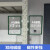 固特优OODUSE 磁性仓库标识牌 货架仓储磁铁磁性标签卡提示牌 A5(215*155mm)+双磁座+绿色（两个装）